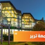 جامعة ترير